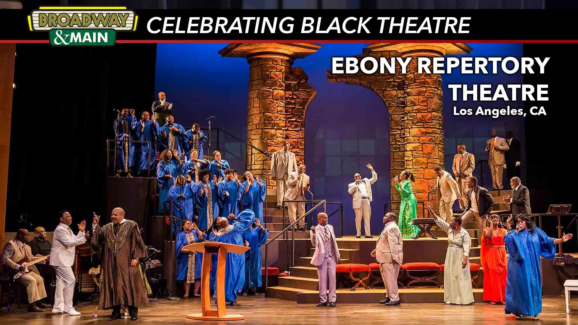 Ebony Rep - A First-Class Theatre Experience To Multicultural Audiences in Los Angeles